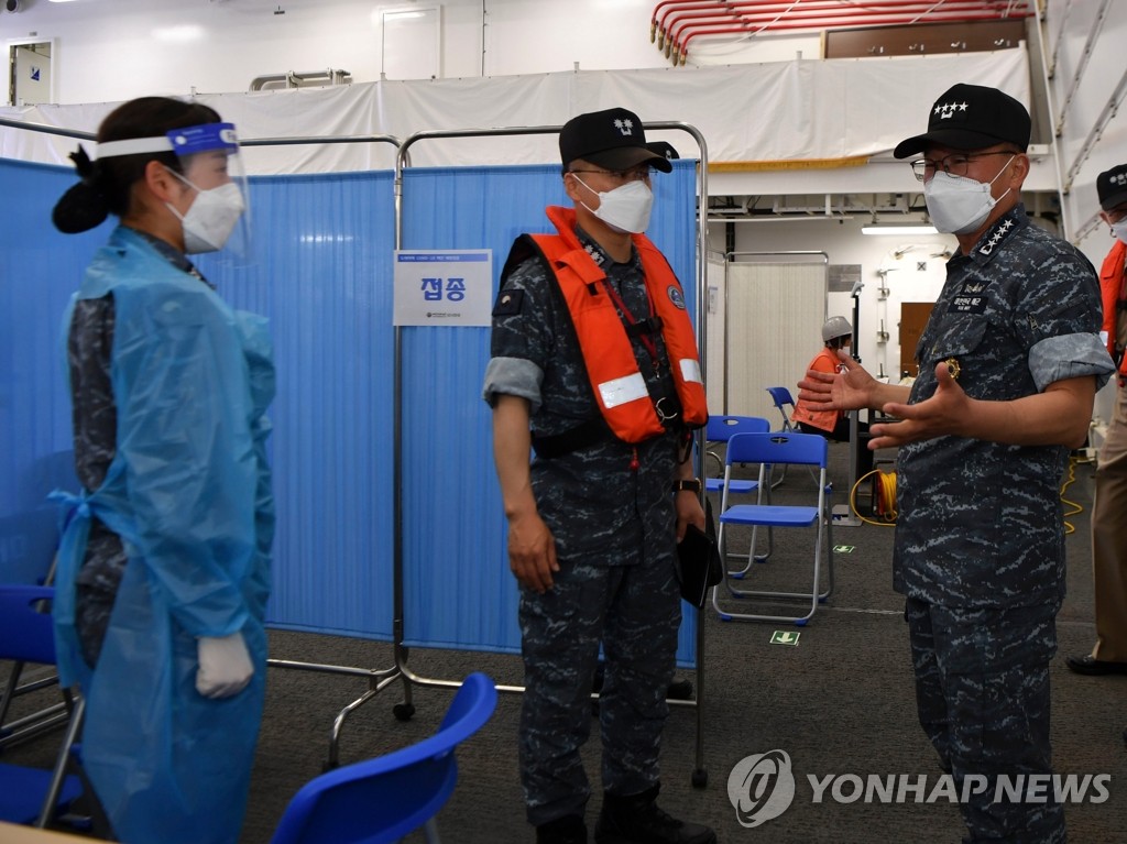 부석종 해군참모총장, 한산도함 백신 접종 현장 점검