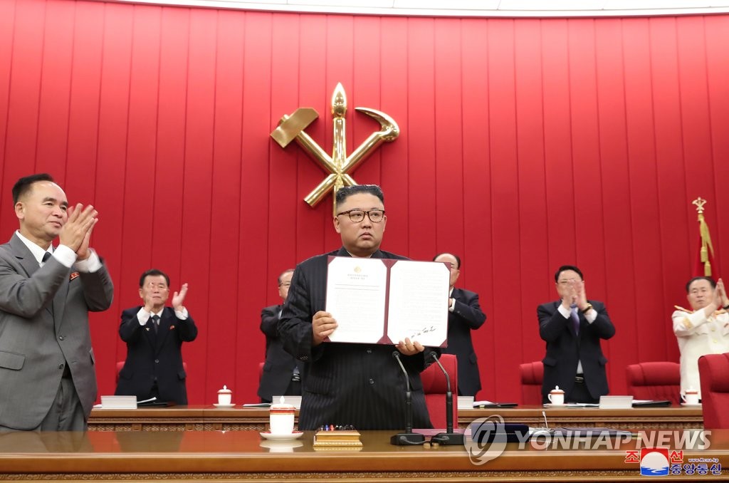 El líder norcoreano en la reunión plenaria del Comité Central del WPK El líder norcoreano en la reunión plenaria del Comité Central del WPK