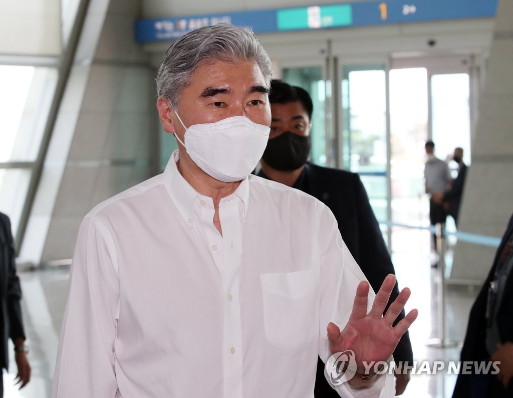 El enviado especial de EE. UU. para los asuntos norcoreanos parte de Corea del Sur El enviado especial de EE. UU. para los asuntos norcoreanos parte de Corea del Sur