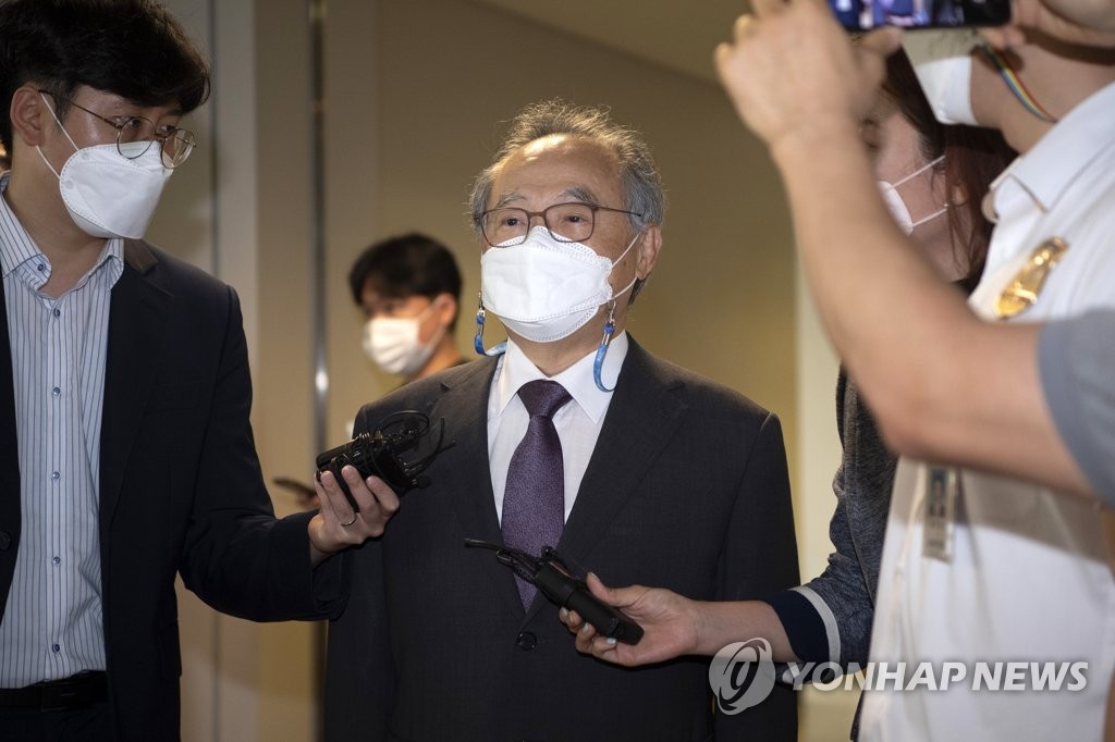 선고 앞둔 오거돈