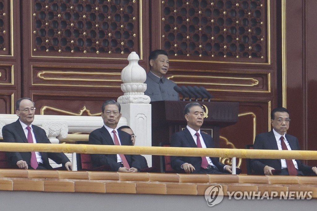 중국공산당 100주년 행사 개막 연설하는 시진핑