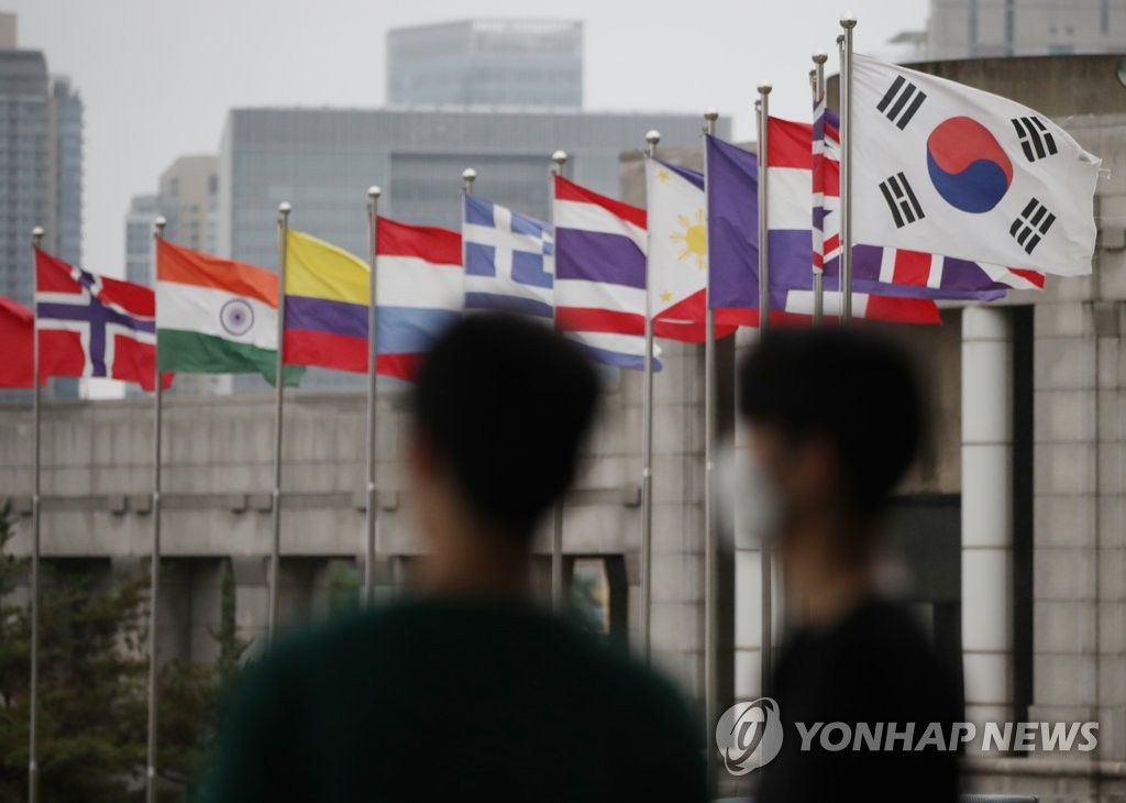 UNCTAD, 한국 지위 '개도국→선진국' 변경…57년 역사상 처음