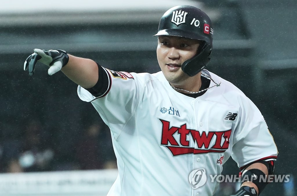 장성우 '역전 투런 홈런'