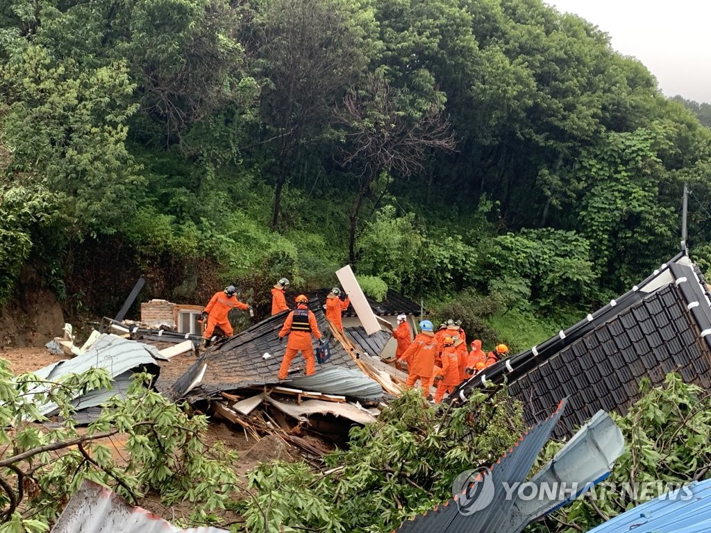 광양 산사태 인명 구조 작업