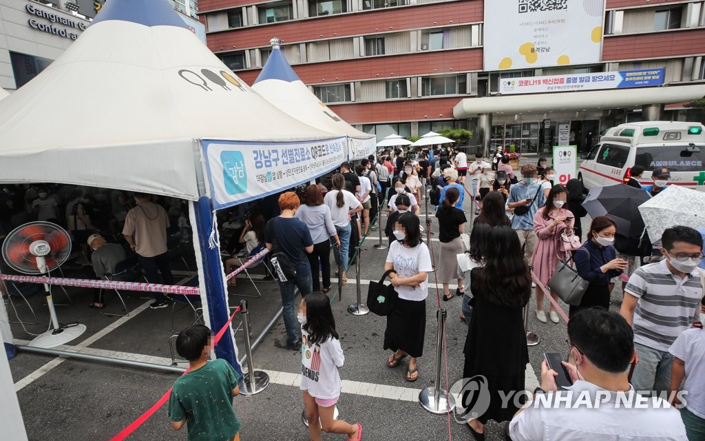코로나19 검사 대기만 몇 시간...