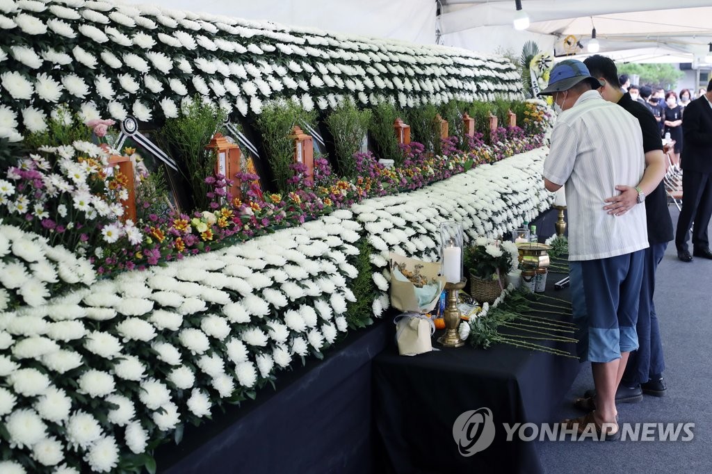 광주 철거건물 붕괴참사, 마지막 참배