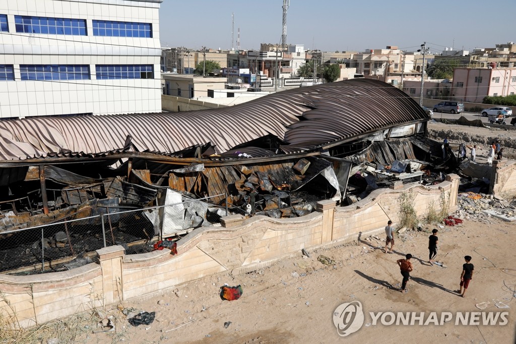 화재로 무너져 내린 이라크 코로나19 치료 병원