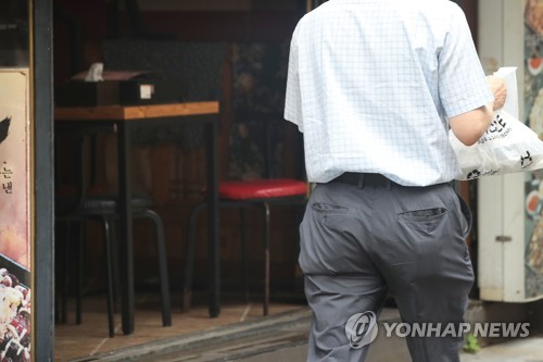 텅 빈 식당