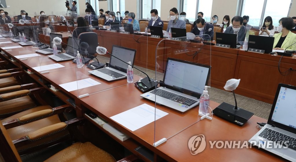 '구글 갑질방지법' 과방위 전체회의 통과