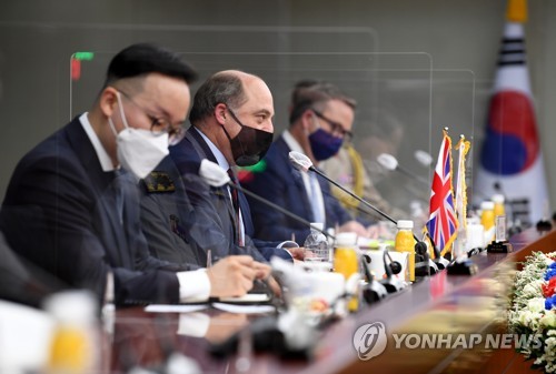 한-영국 국방장관회담 개최