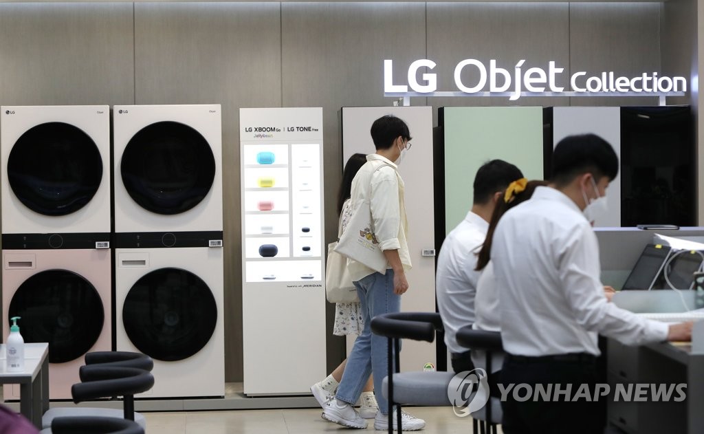 '글로벌 생활가전 1위' 오른 LG전자