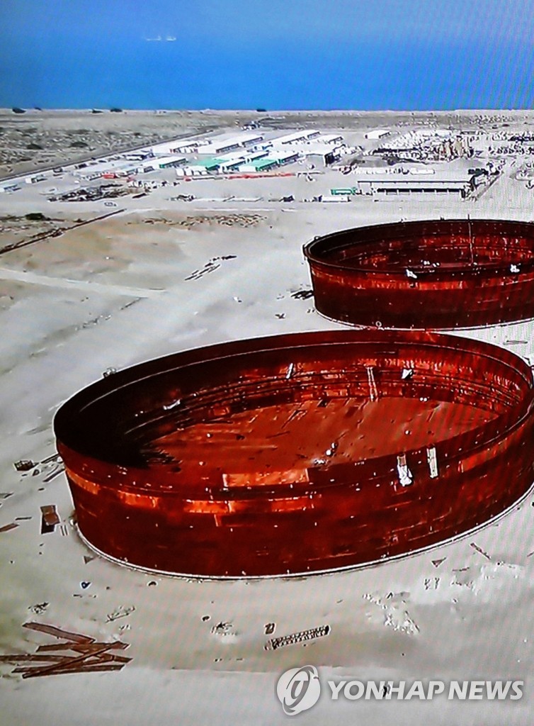 이란이 새로 가동하는 석유수출 터미널
