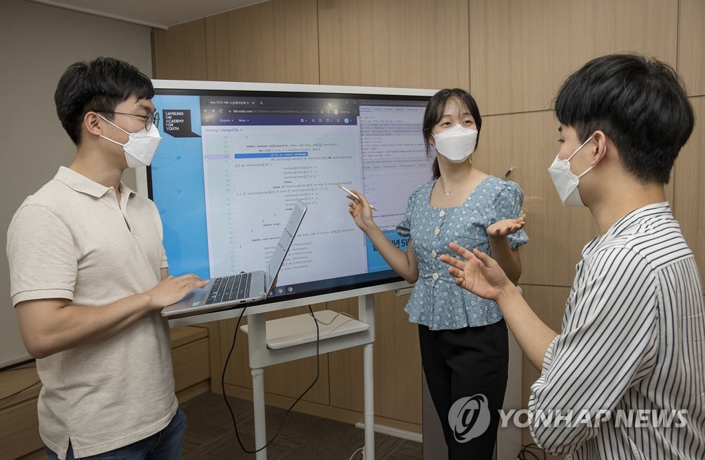 삼성전자, 삼성청년SW아카데미 6기 과정 온라인 입학식 개최