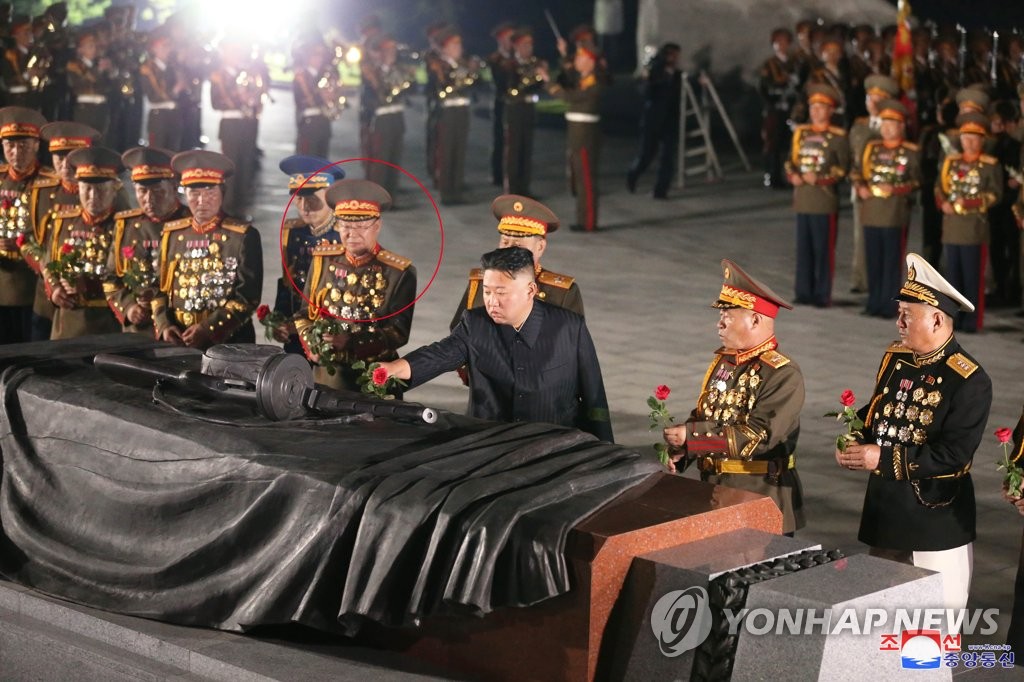N. Korea marks armistice anniversary N. Korea marks armistice anniversary