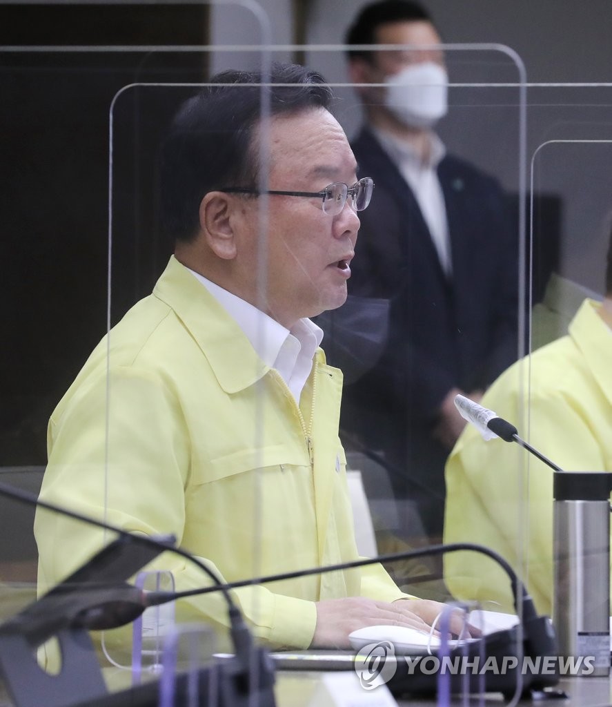 S. Korea's fight against new coronavirus S. Korea's fight against new coronavirus