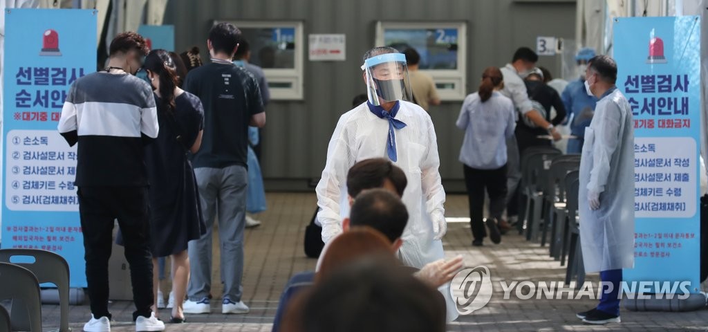 코로나19 전방위 확산세