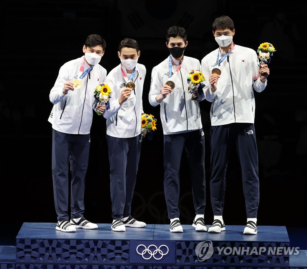 [올림픽] 한국 남자펜싱 금메달!