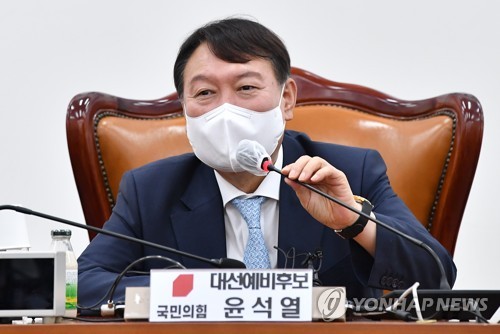 '명불허전 보수다' 초청 강연하는 윤석열