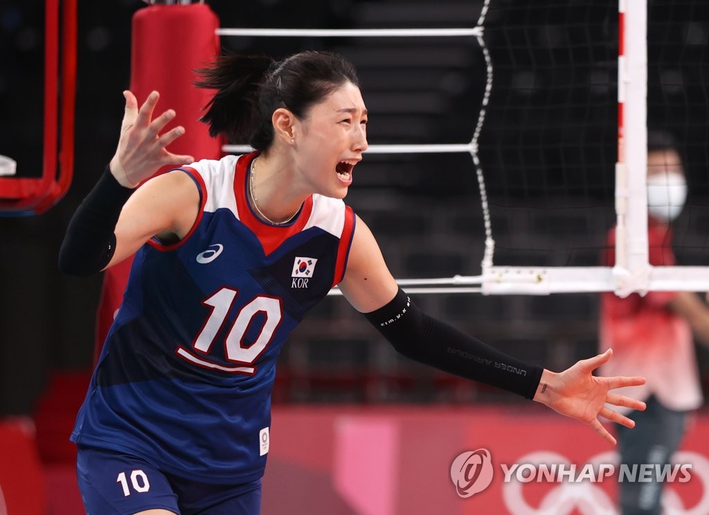 S. Korea advances to semifinals in women's volleyball S. Korea advances to semifinals in women's volleyball