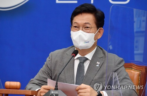 최고위원회의에서 발언하는 송영길 대표
