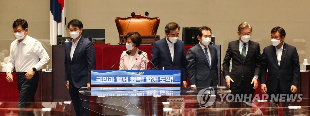 민주당 워크숍 참석한 대선 경선 후보들