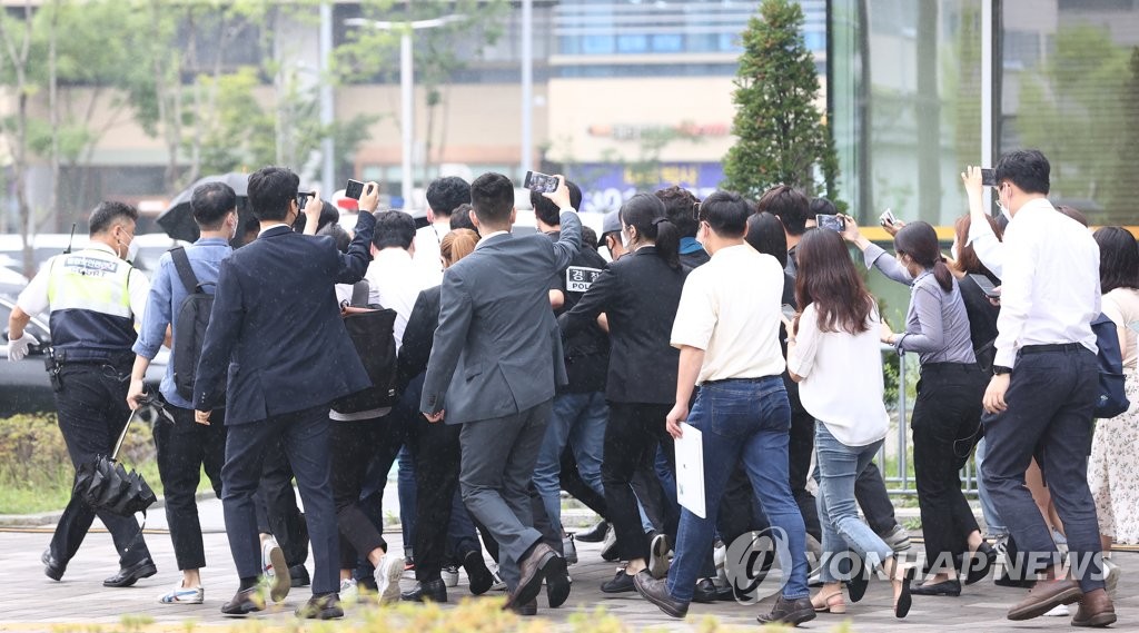 영장실질심사 마친 '전자발찌 훼손' 살인범