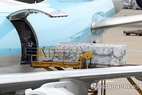 직계약 화이자 백신 268만회분 인천공항 도착