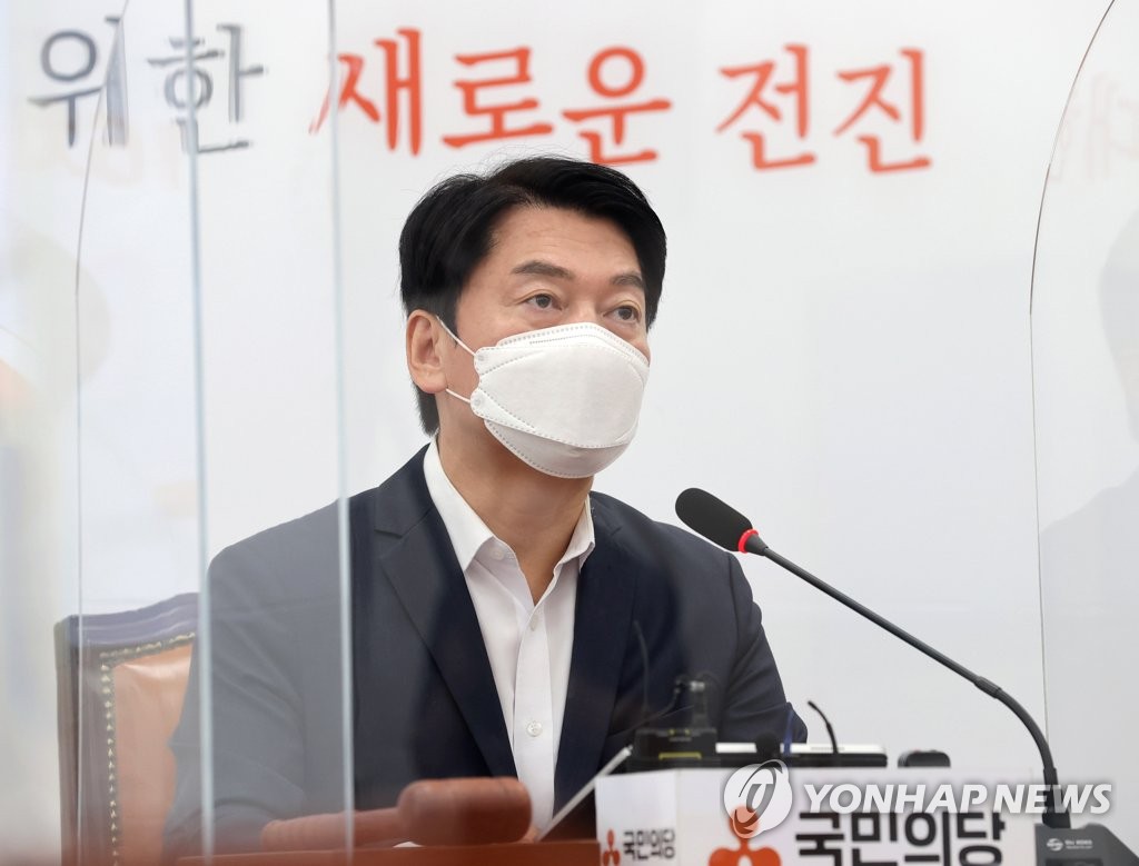 발언하는 안철수 대표