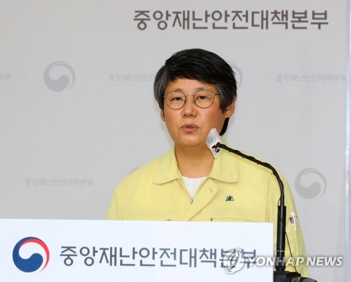 중대본 브리핑 하는 박향 방역총괄반장