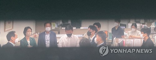 국민의힘, 김웅 의원실 압수수색에 항의