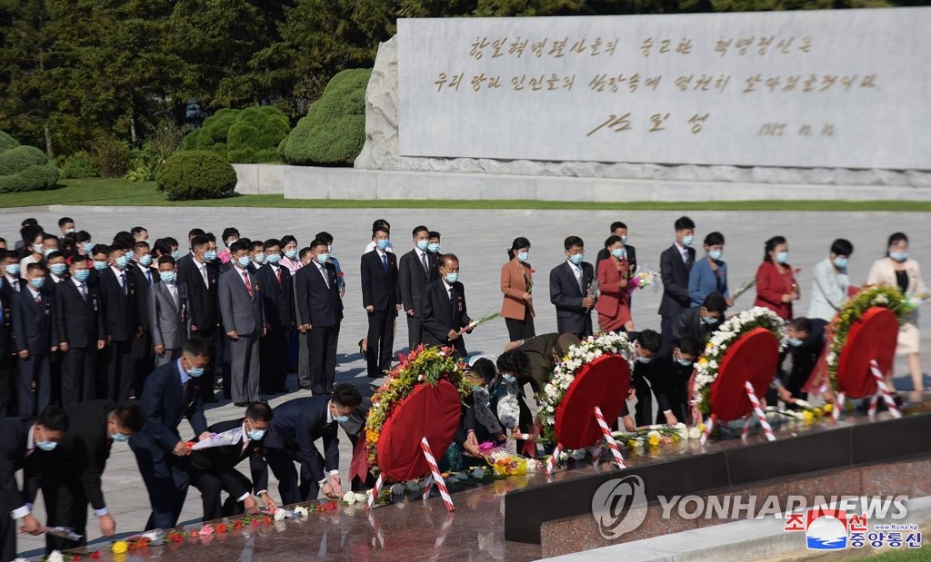 북한 각지서 정권수립 73주년 성대히 경축