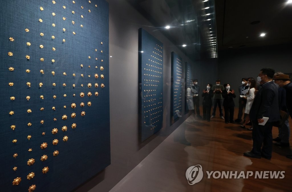 무령왕릉 특별전, 꽃모양 금꾸미개