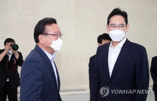 이재용 부회장 만나는 김부겸 총리