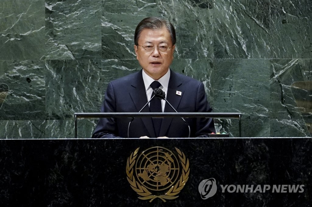 President Moon Jae-in delivers a speech at the U.N. General Assembly meeting in New York on Sept. 21, 2021. (Yonhap)