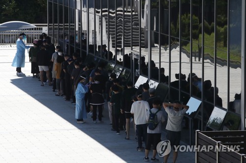 '집에 가기 전 검사 받아요'