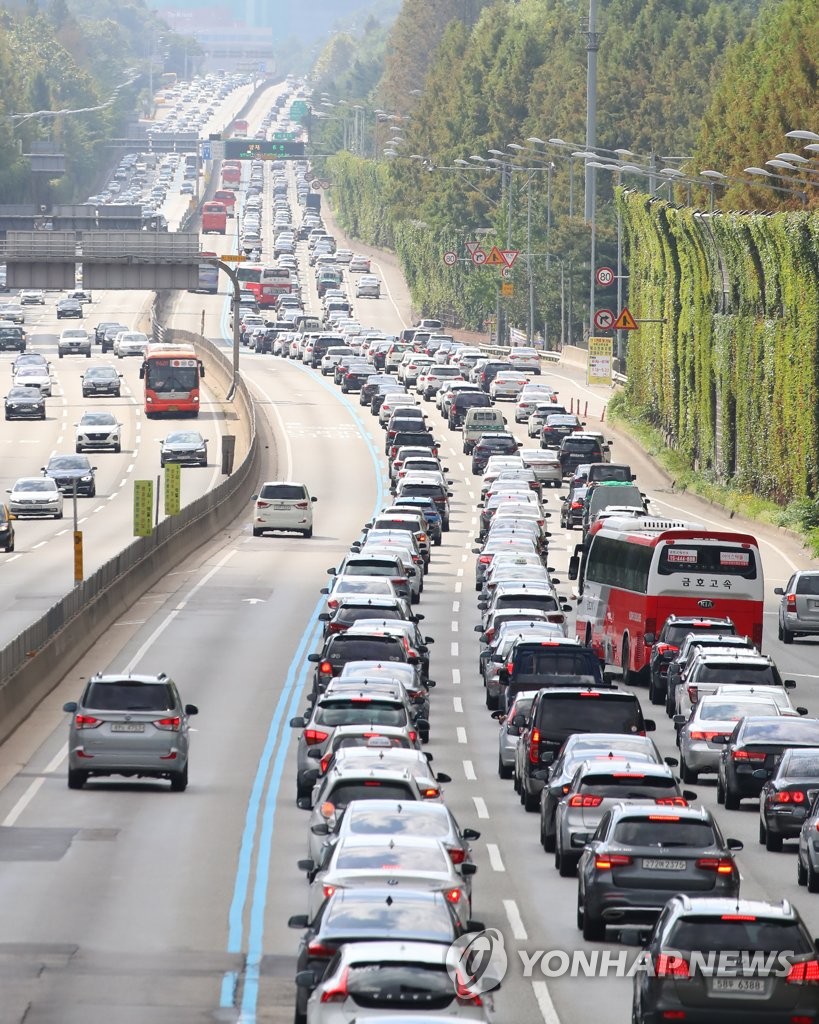 Traffic jam on last day of Chuseok Traffic jam on last day of Chuseok