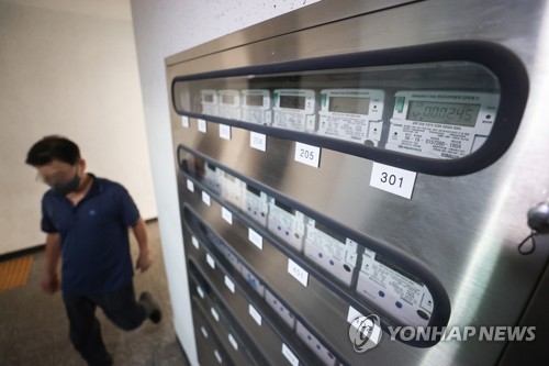 8년만에 인상된 전기요금…내달 1일부터 적용