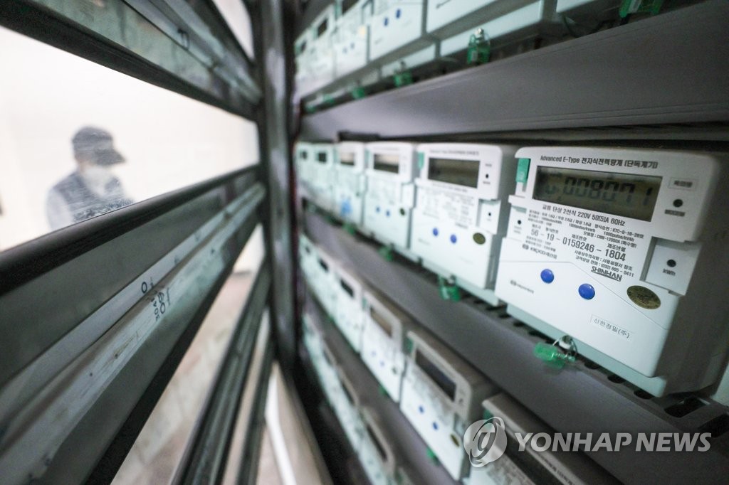 KEPCO to up electricity rate for 1st time in 8 years KEPCO to up electricity rate for 1st time in 8 years