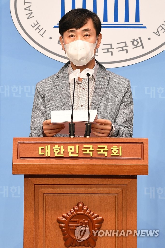 Opposition's presidential hopeful Opposition's presidential hopeful