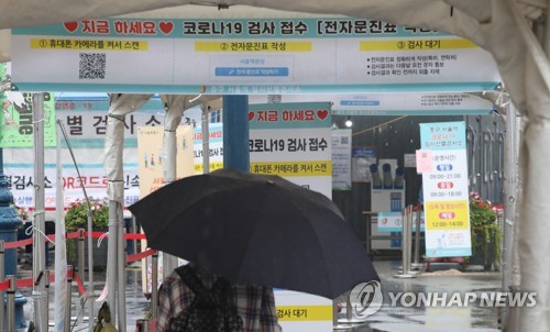 신규확진 2천885명
