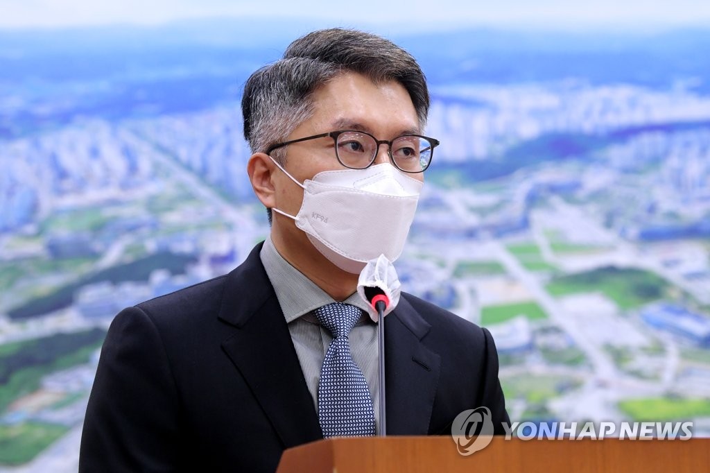 국정감사 출석한 류긍선 카카오모빌리티 대표