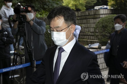화천대유 김만배 영장심사 출석