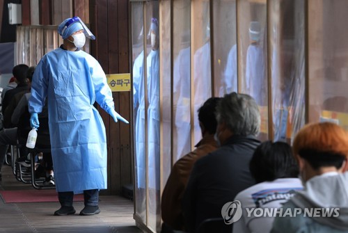 어제보다 확진자 줄어