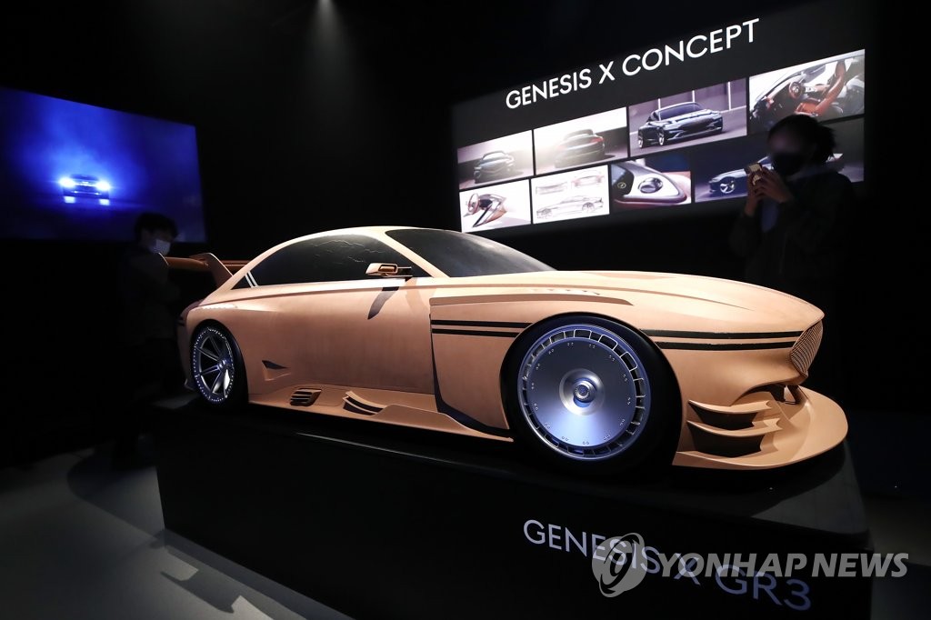 Genesis X Genesis X