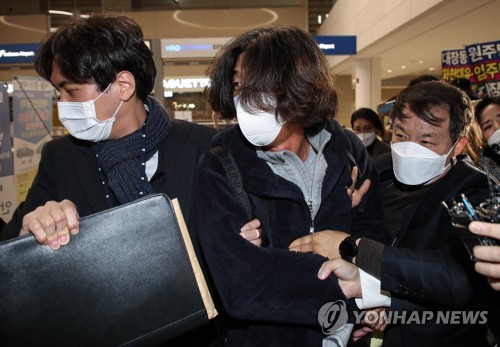 검찰에 체포된 '대장동 키맨' 남욱
