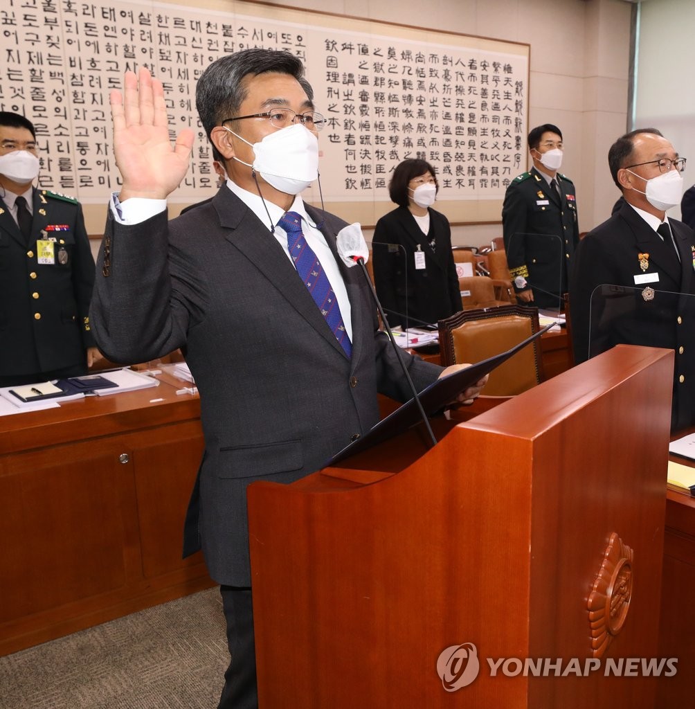 Defense chief at parliamentary audit Defense chief at parliamentary audit