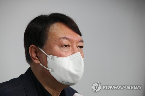 국민의힘 윤석열 대선 경선 후보