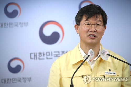 코로나19 중대본 브리핑하는 이기일 제1통제관