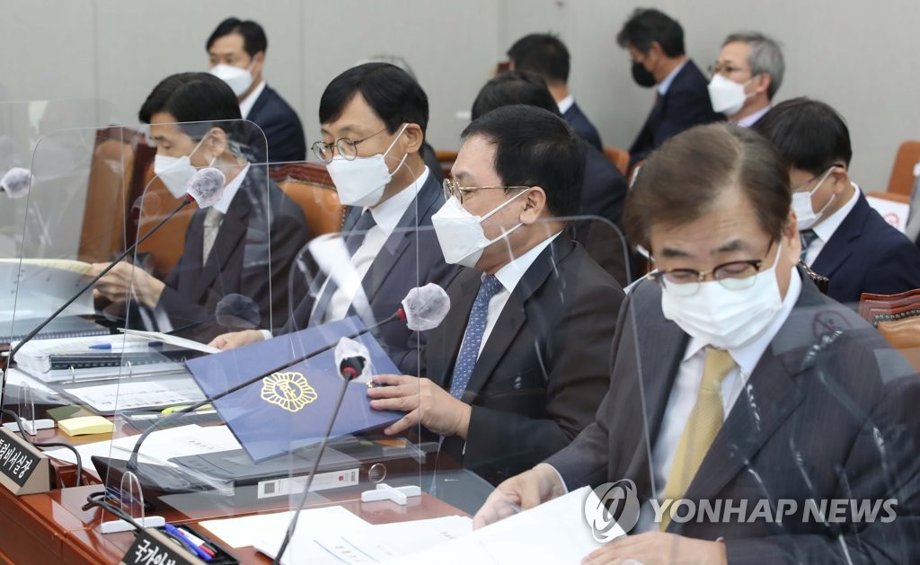 국회 운영위, 청와대 국감