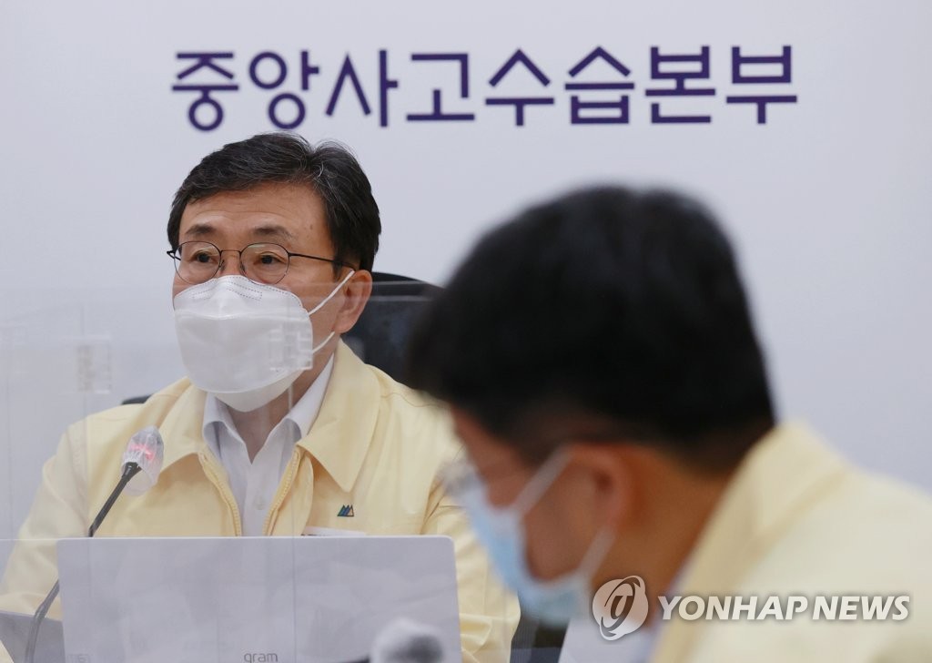 권덕철 복지부 장관, 중대본 회의 발언